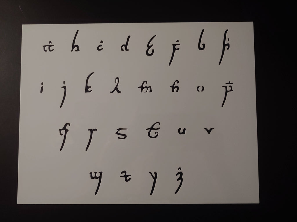 Hobbit Elvish Elven Elves Elf Font Alphabet 11 x 8.5 Stencil FAST FREE SHIPPING