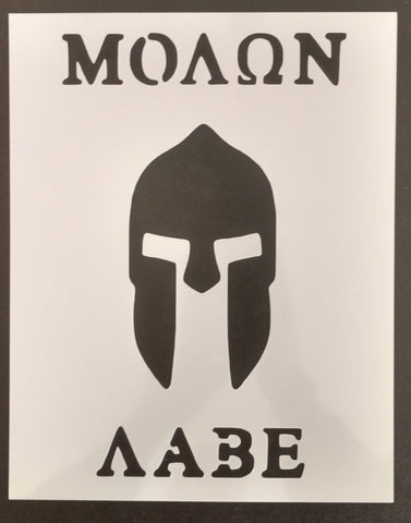 Spartan Come Take Them Molon Labe - Stencil