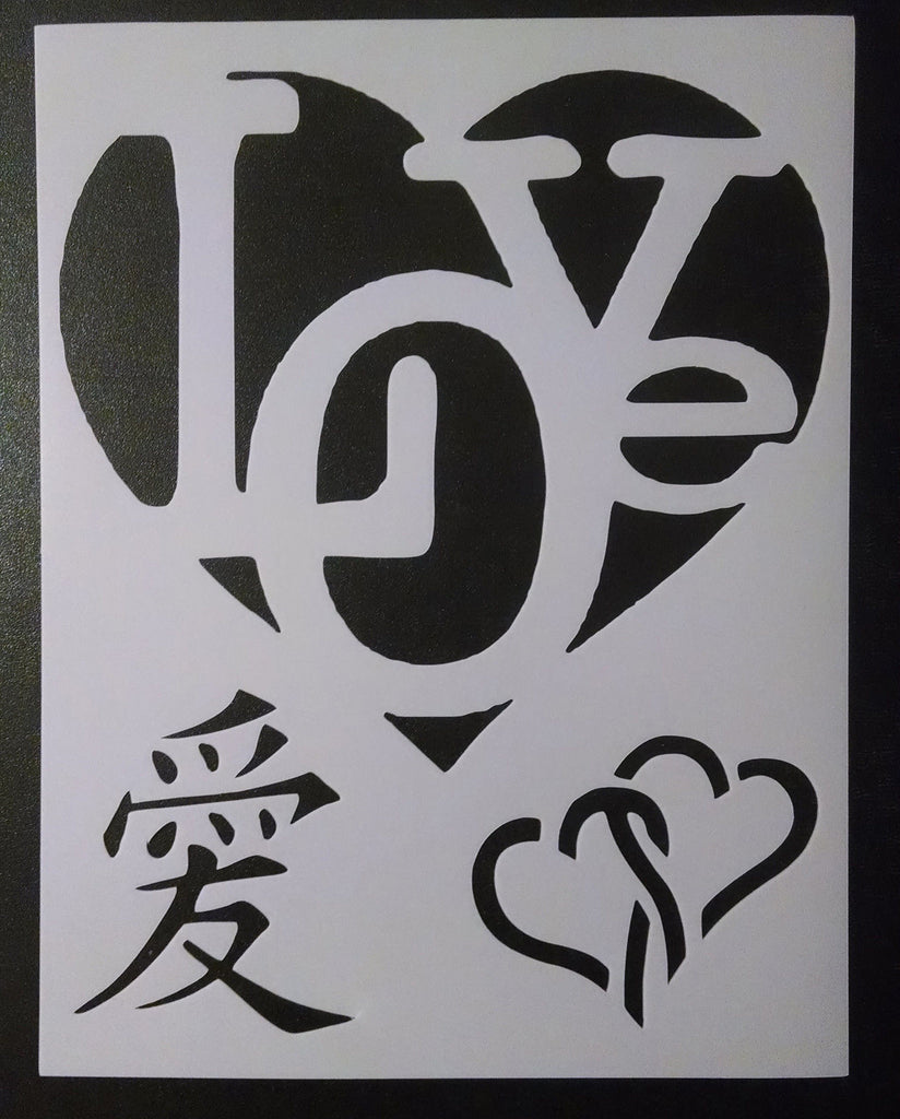 LOVE Heart Chinese Word - Stencil